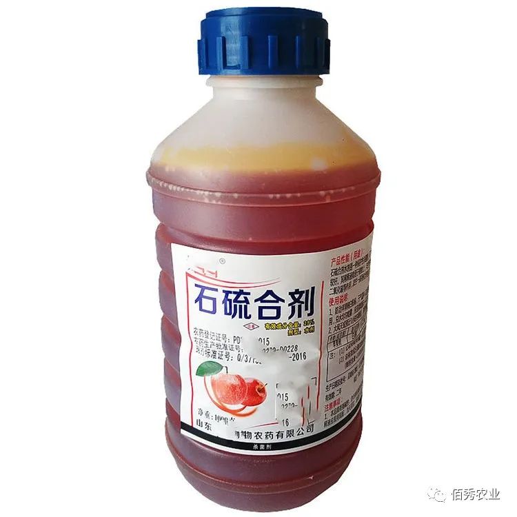 農(nóng)藥敵敵畏是酸性的還是堿性的_敵殺死酸堿性_敵敵畏是酸性還是堿性農(nóng)藥