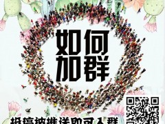 歲月靜好，就如多肉般美好！