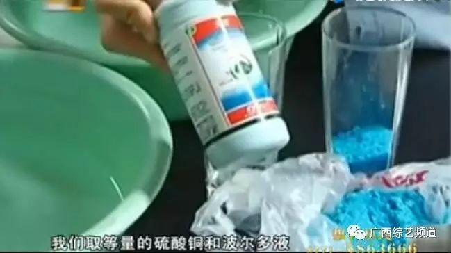 蘿卜有農(nóng)藥嗎_蘿卜打農(nóng)藥能吃嗎_蘿卜農(nóng)藥有哪些